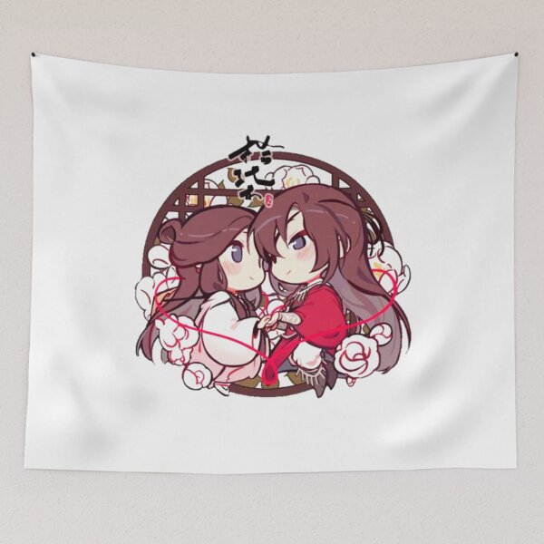 Item preview, Heaven Official's Blessing designed and sold by Tina ⭐⭐⭐⭐⭐.