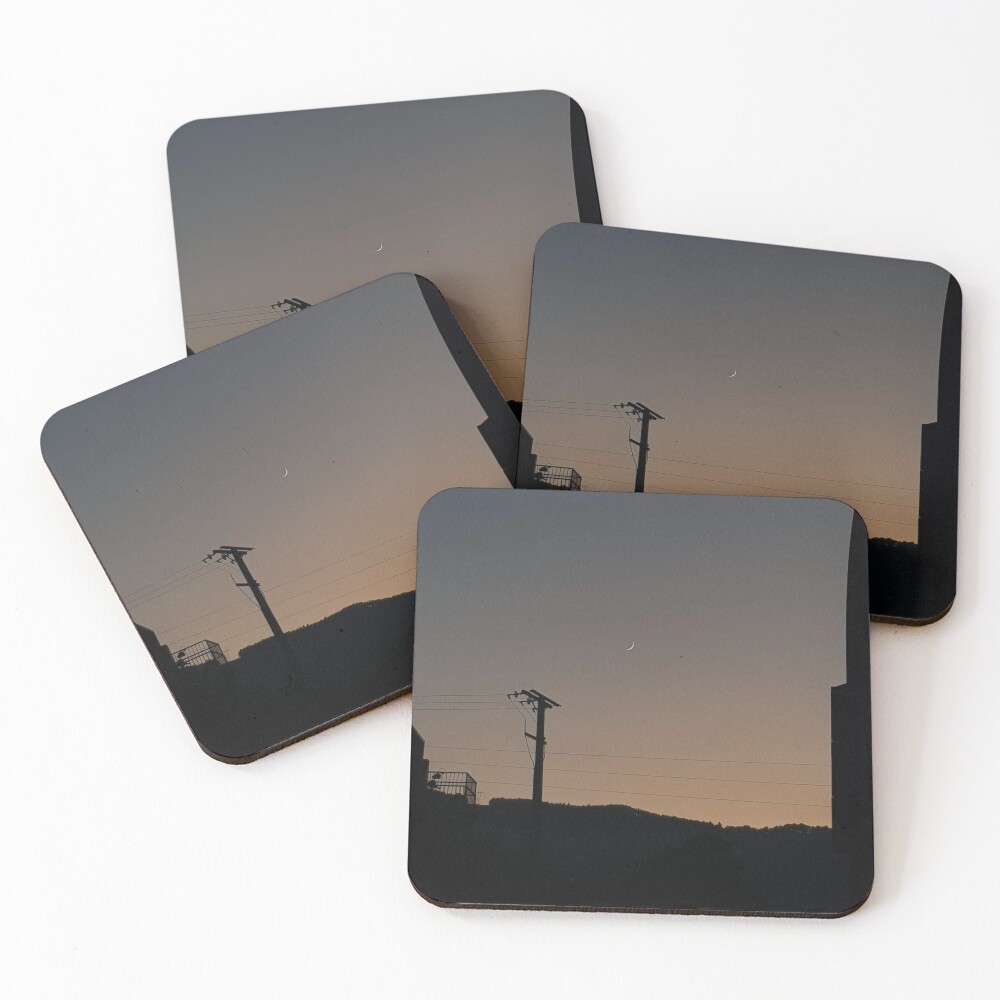 Item preview, Coasters (Set of 4) designed and sold by Lesskra.
