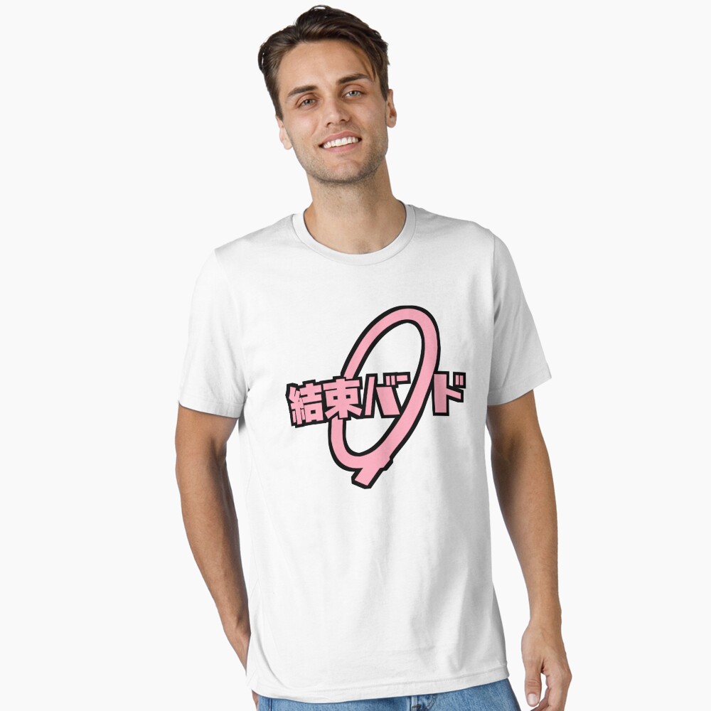 Aperçu de l'œuvre T-shirt essentiel créée et vendue par Neelam789.