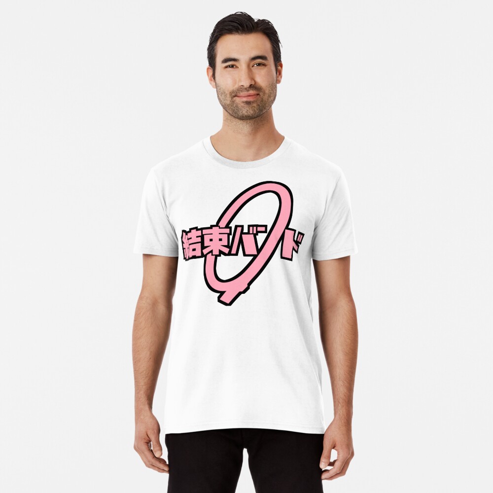 Aperçu de l'œuvre T-shirt premium créée et vendue par Neelam789.