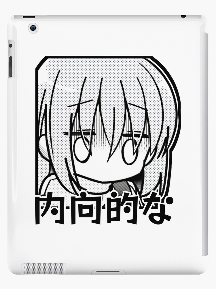 Bocchi the Rock Manga iPad Case & Skin for Sale by Neelam789