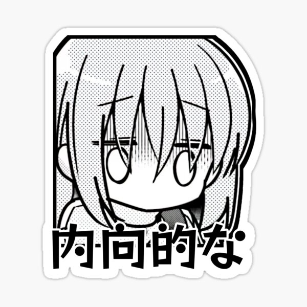 Aperçu de l'œuvre Manga Bocchi le rocher créée et vendue par Neelam789.