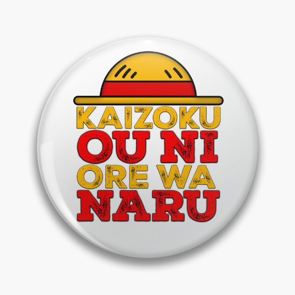Item preview, kaizoku or ni ore wa naru designed and sold by nokturniis.