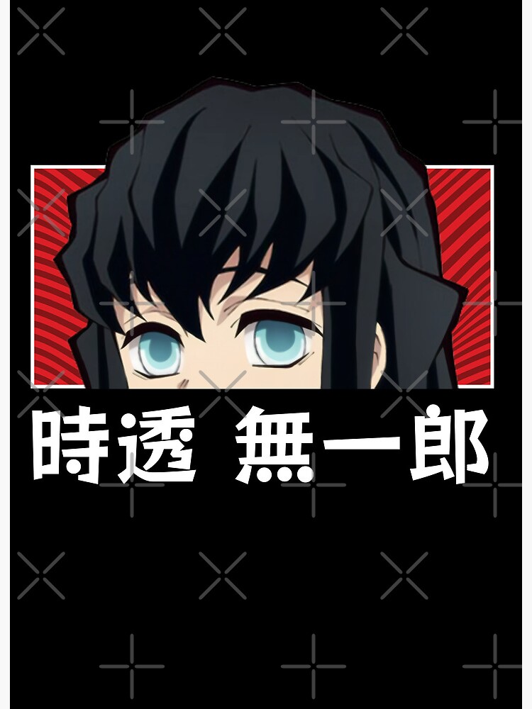 Anime girl peeker Sticker for Sale by Neelam789