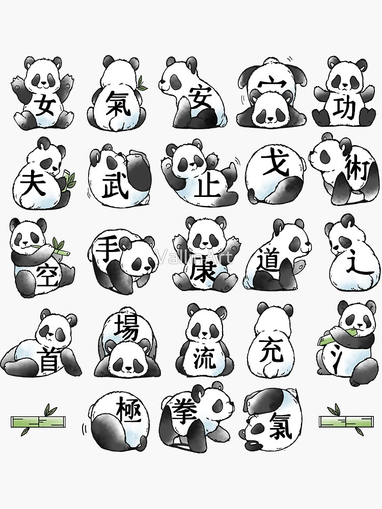 "Chinese Alphabet" Sticker for Sale by VallinArt Redbubble