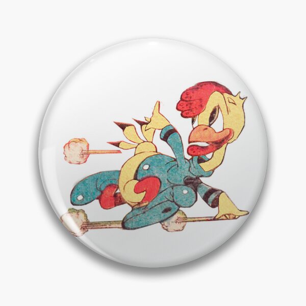 Item preview, running chicken designed and sold by Angello-Sempai.