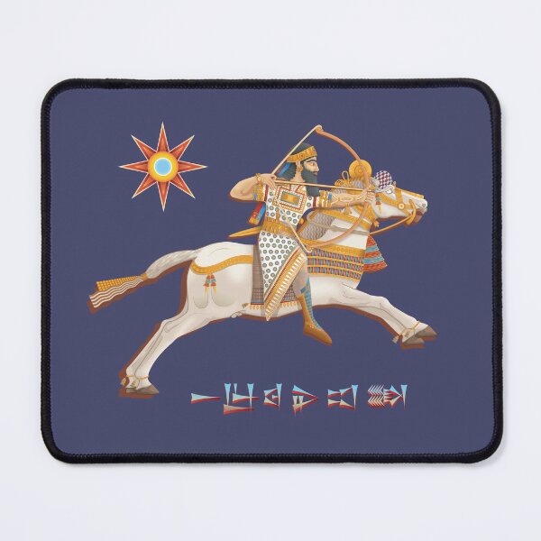 Item preview, Ashurbanipal Color designed and sold by Dingir ENKI.