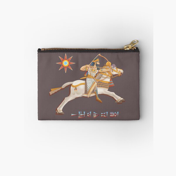 Item preview, Ashurbanipal Color designed and sold by Dingir ENKI.