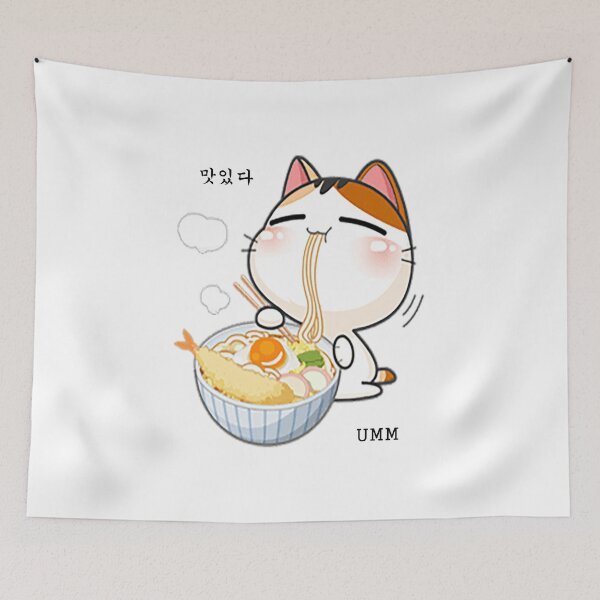 Item preview, Delicious holiday food cute kitten designed and sold by artatiana.