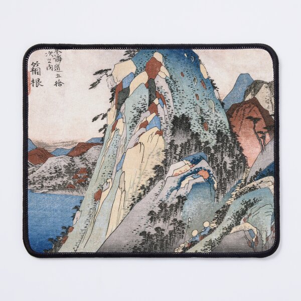Item preview, Picture of the Lake at Hakone - Utagawa Hiroshige - designed and sold by LeiWeiss.