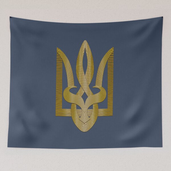 Item preview, Ukraine, Ukrainian Trizub, Ukrainian Tryzub, Tryzub, Trident designed and sold by DogLifeCo.
