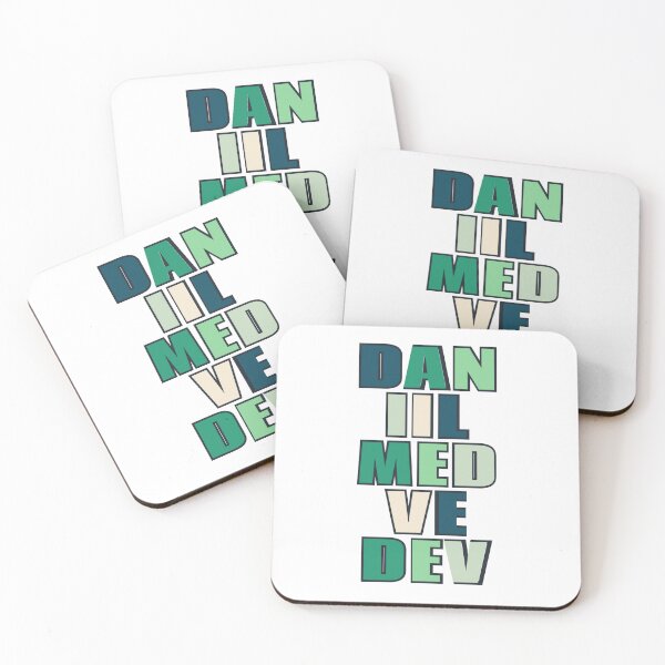 Item preview, Medvedev text designed and sold by AissTee.