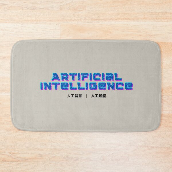 Item preview, AI: Artificial Intelligence designed and sold by S9View.