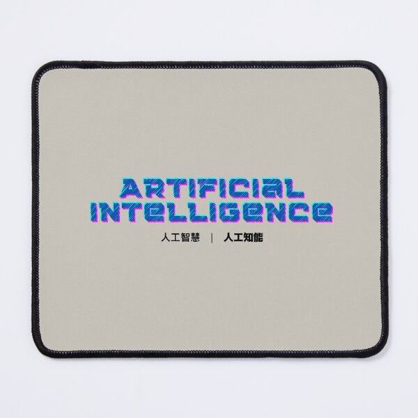 Item preview, AI: Artificial Intelligence designed and sold by S9View.