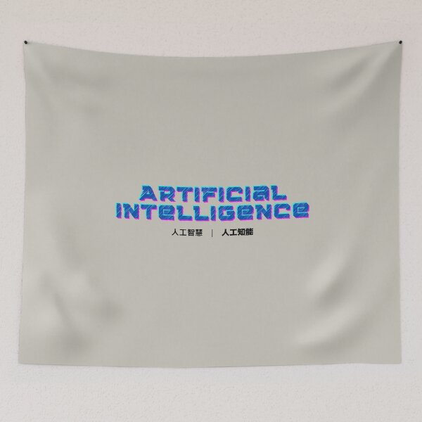 Item preview, AI: Artificial Intelligence designed and sold by S9View.