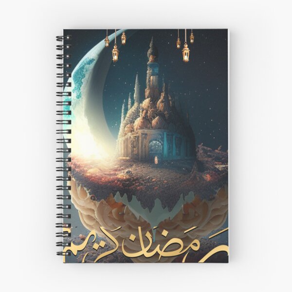 Aperçu de l'œuvre ramadan créée et vendue par VertexBoutique.