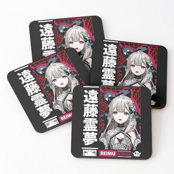 Item preview, Reimu Queen of Hearts 2434 EN designed and sold by UDTee.
