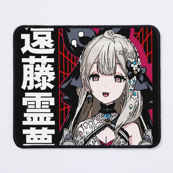 Item preview, Reimu Queen of Hearts 2434 EN designed and sold by UDTee.