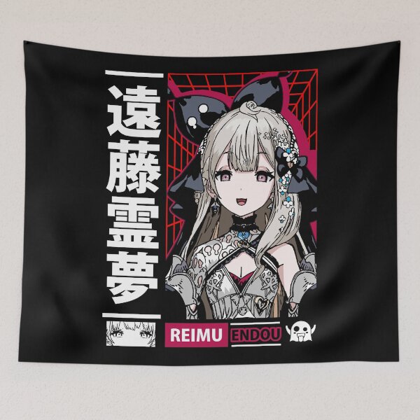Item preview, Reimu Queen of Hearts 2434 EN designed and sold by UDTee.