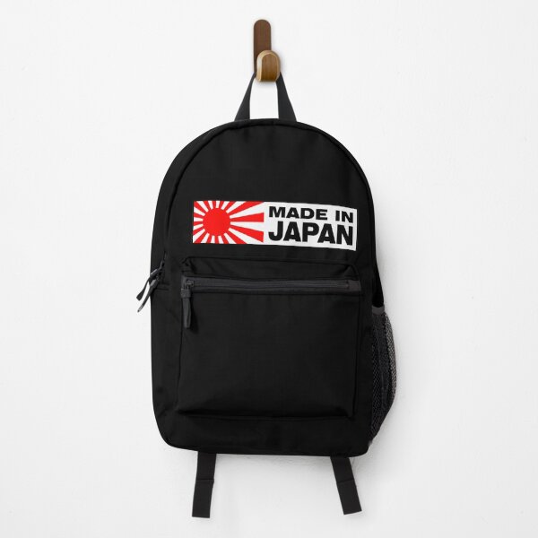 Item preview, Made in Japan designed and sold by James                                       ..