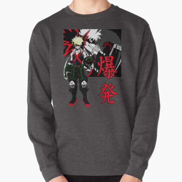 Kacchan Pullover Sweatshirt