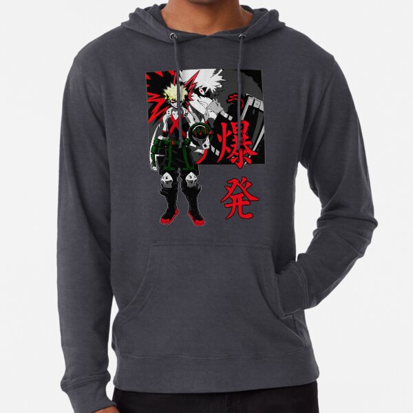 Kacchan Lightweight Hoodie