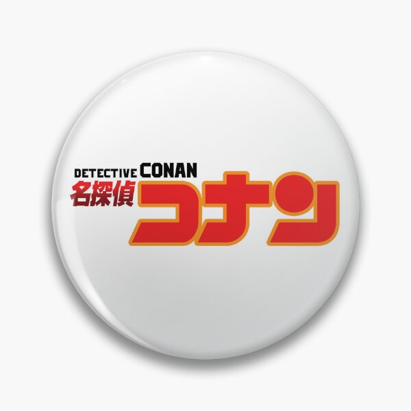 Item preview, Primary School Detective designed and sold by slyfo.