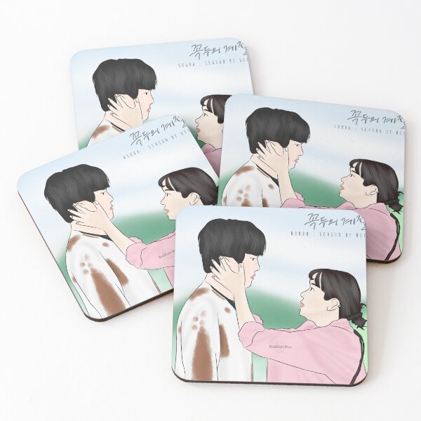 Item preview, Kokdu : Season Of Deity Korean Drama designed and sold by ArtRaftPro.