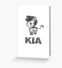 Zebra Kia Greeting Card