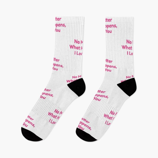 Item preview, No Matter What Happens, I Love You designed and sold by bouymakesart.