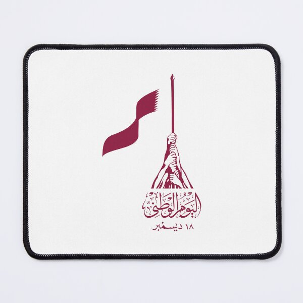 Item preview, National Day Qatar designed and sold by q7ss80.