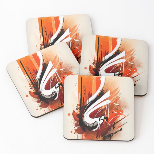 Item preview, Irish Abstract 059 designed and sold by EireTV.