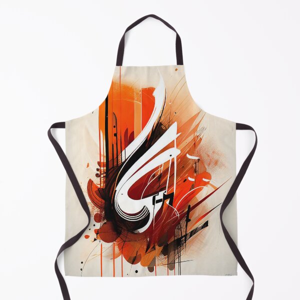Item preview, Irish Abstract 059 designed and sold by EireTV.