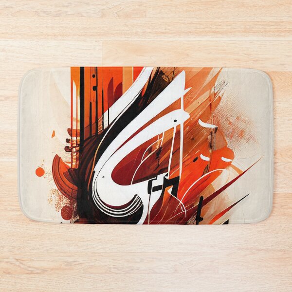Item preview, Irish Abstract 059 designed and sold by EireTV.