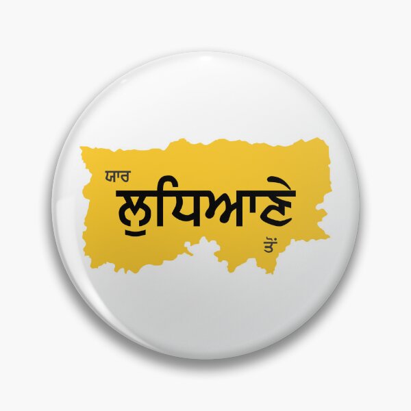 Item preview, YAAR LUDHIANE TO PUNJABI STICKER  designed and sold by GracePrintShop.