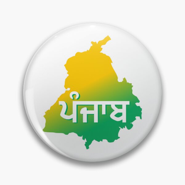 Item preview, PUNJAB STATE YELLOW GREEN MAP WITH GURMUKHI TITLE designed and sold by GracePrintShop.