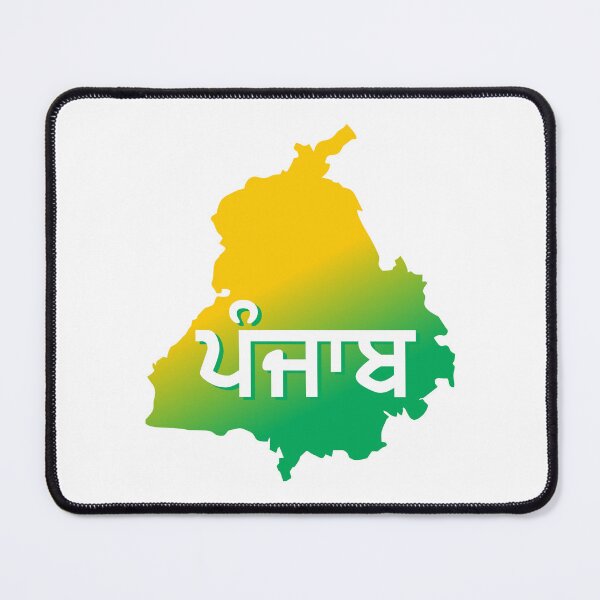 Item preview, PUNJAB STATE YELLOW GREEN MAP WITH GURMUKHI TITLE designed and sold by GracePrintShop.