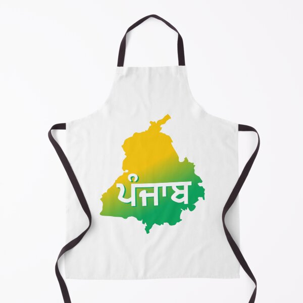 Item preview, PUNJAB STATE YELLOW GREEN MAP WITH GURMUKHI TITLE designed and sold by GracePrintShop.