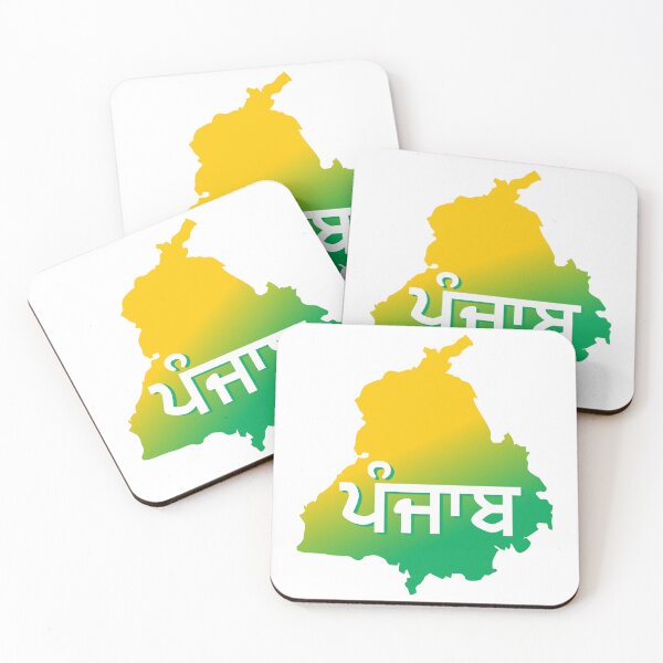 Item preview, PUNJAB STATE YELLOW GREEN MAP WITH GURMUKHI TITLE designed and sold by GracePrintShop.
