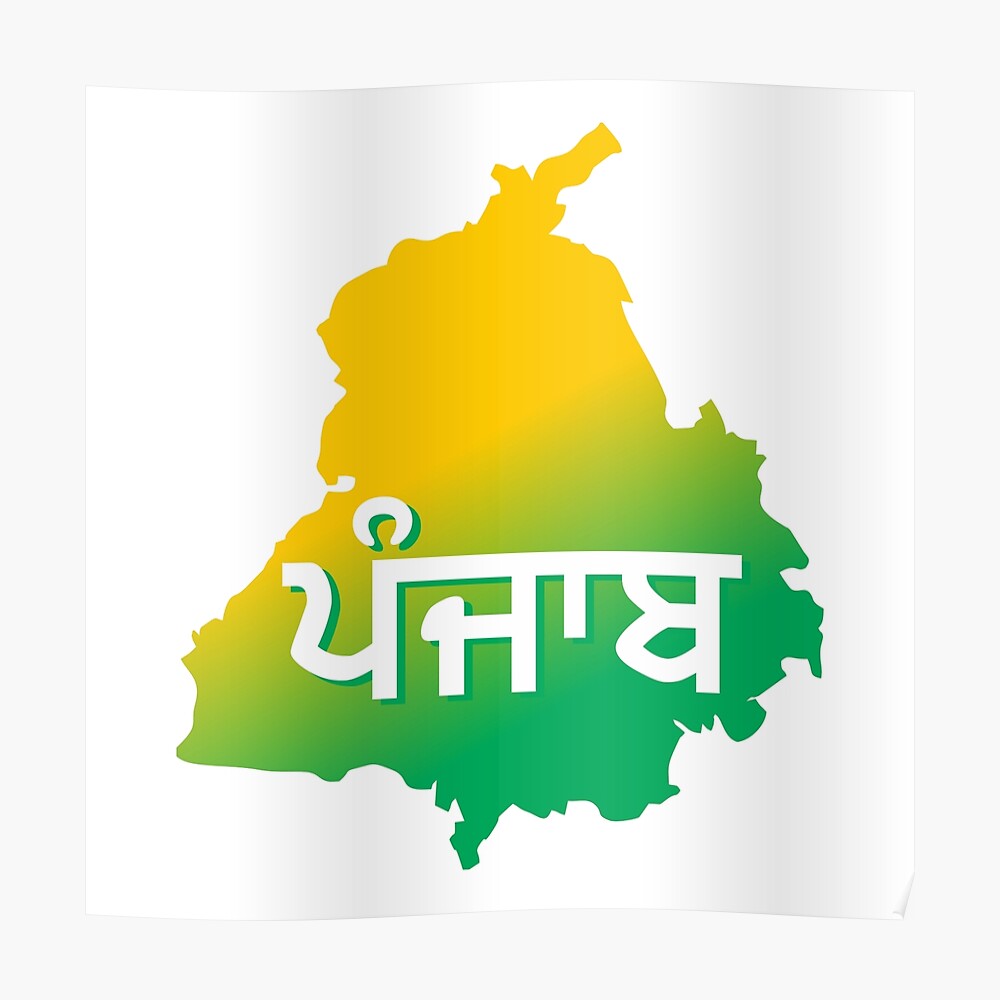 Update 150 Punjab Map   Hd Latest 3tdesign Edu Vn   Poster,840x830,f8f8f8 Pad,1000x1000,f8f8f8 