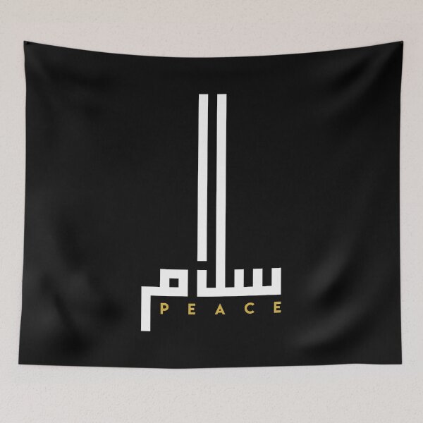 Item preview, Salam Peace Kufic Arabic Calligraphy designed and sold by goodspy.
