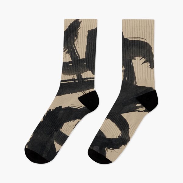 Item preview, Abstract Black 6 designed and sold by pracha.