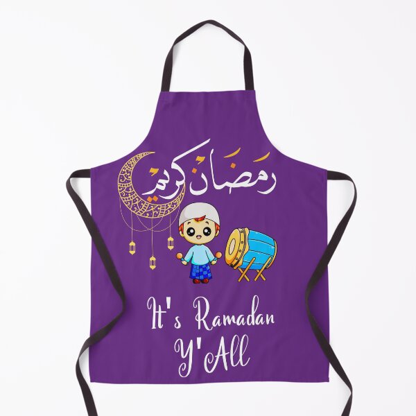 Item preview, Fasting Mode On Ramadan Mubarak Kareem designed and sold by Simplizy.
