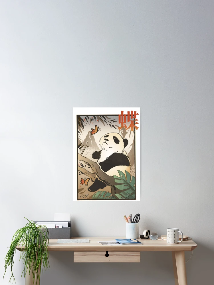 Thumbnail 2 of 3, Poster, Slothful Panda designed and sold by EdStark.