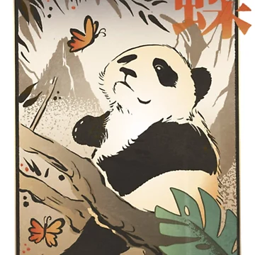 Artwork thumbnail, Slothful Panda by EdStark