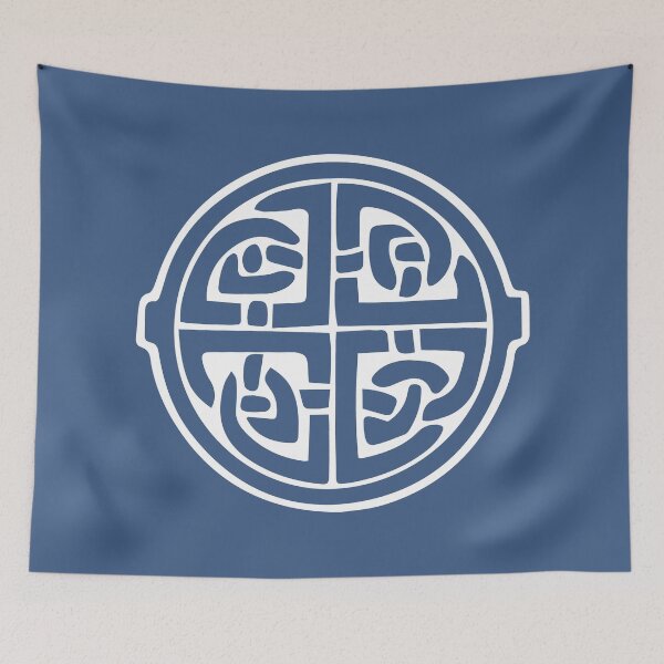 Item preview, Celtic knot. With any background color you like designed and sold by philipinct.