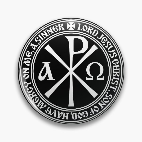 Item preview, Orthodox Jesus Prayer designed and sold by sirglennbo.