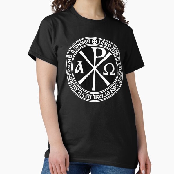 Item preview, Orthodox Jesus Prayer designed and sold by sirglennbo.