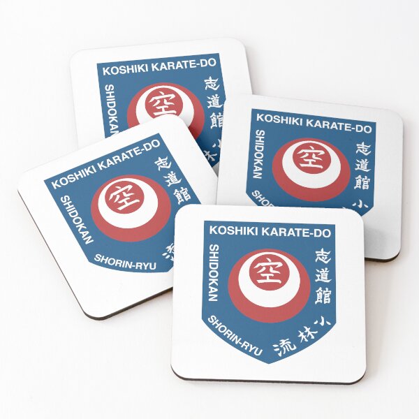 Item preview, Koshiki Karate-Do Logo designed and sold by Koshiki Karate-Do.