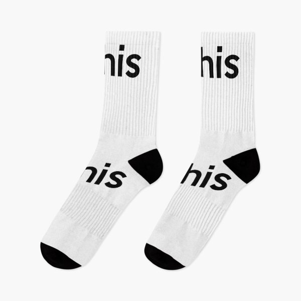 Item preview, he his (black) designed and sold by didijuca.